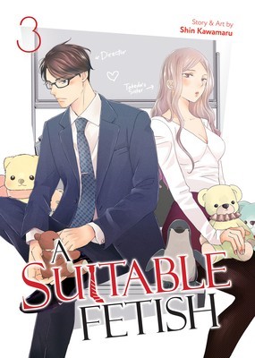 A Suitable Fetish Vol. 3
