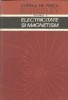 Cursul de Fizica Berkeley, Volumul al II-lea - Electricitate si Magnetism