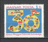 Ungaria.1976 30 ani organizatia de pionieri SU.428, Nestampilat
