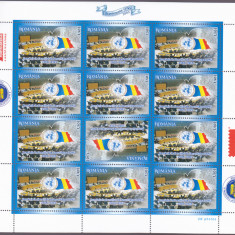 ROMANIA 2005 L.P.1697b EVENIMENTE ONU COLI 12 TIMBRE MNH.