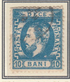 ROMANIA 1872 LP 36 REGELE CAROL I CU BARBA 10 BANI ALBASTRU T4 EROARE STAMPILAT