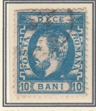 ROMANIA 1872 LP 36 REGELE CAROL I CU BARBA 10 BANI ALBASTRU T4 EROARE STAMPILAT