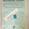 JURISPRUDENTA GENERALA , PUBLICATIUNE SAPTAMANALA DE JURISPRUDENTA ROMANA SI STRAINA , NR. 32, 1942