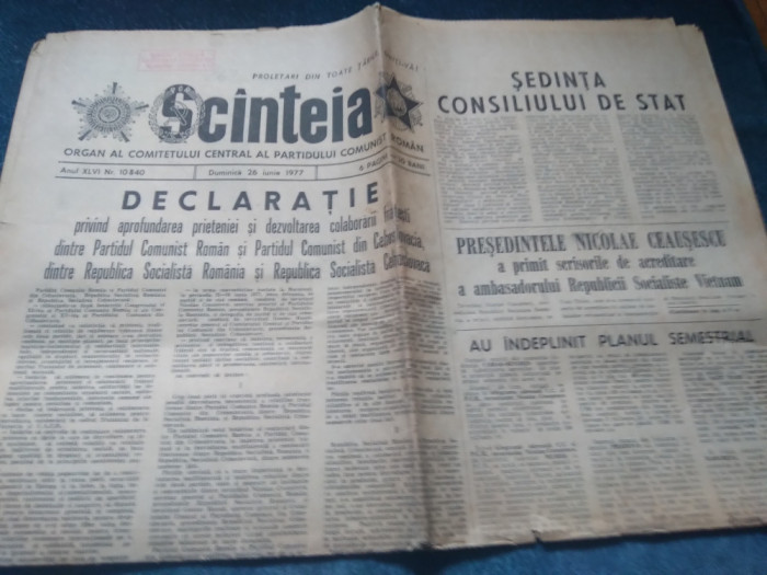 ZIARUL SCANTEIA 26 IUNIE 1977