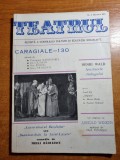 revista teatrul februarie 1982-dinu sararu,vasilica tastaman,stela popescu