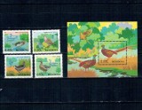 Moldova 1996 - Păsări, serie si colita neuzata