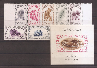 UAR (Egipt) 1960 - Jocurile Olimpice - Roma, serie + colita, MNH foto