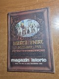 revista magazin istoric decembrie 1988