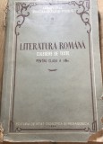MNL LR. Manuale - Literatura Romana - clasa 7 a - 1953