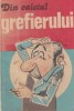 Carte Titus Andrei - Din caietul grefierului, Albatros, 1981, 98 pagini, brosata, 10x18 cm