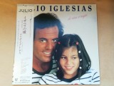 Vinil LP "Japan Press" Julio Iglesias &ndash; De Ni&ntilde;a A Mujer (EX)