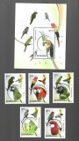 ROMANIA PASARI MNH