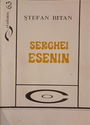 SERGHEI ESENIN-STEFAN BITAN-239437 foto