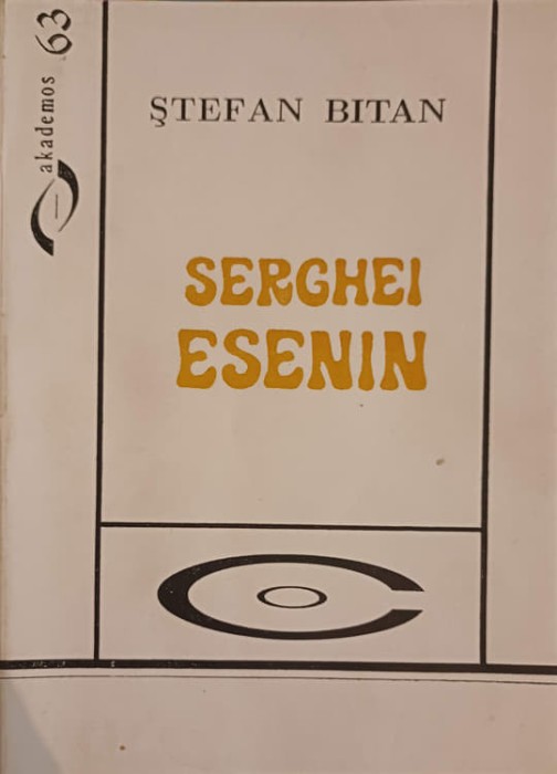 SERGHEI ESENIN-STEFAN BITAN-239437