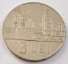Moneda 3 Lei 1966 Romania, Numismatica Romaneasca