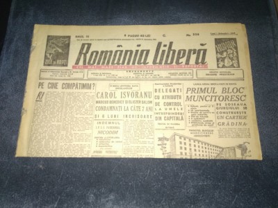 ZIARUL ROMANIA LIBERA 1 OCTOMBRIE 1945 foto