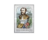 Ungaria 1996 - Miklos Veselenyi 1796-1850, neuzata