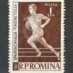 Romania.1959 Jocurile Balcanice-supr. TR.169