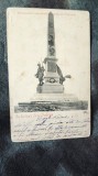 CARTE POSTALA ,,SALUTARI DIN TULCEA&quot;.MONUMENTUL COMEMORATIV AL REALIPIREI DOBROGEA.&Icirc;NCEPUT DE SECOL XX., Circulata, Printata