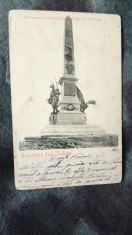 CARTE POSTALA ,,SALUTARI DIN TULCEA&quot;.MONUMENTUL COMEMORATIV AL REALIPIREI DOBROGEA.&Icirc;NCEPUT DE SECOL XX.