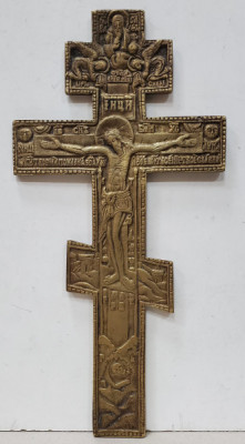 Cruce din bronz, Rusia, cca. 1900 foto