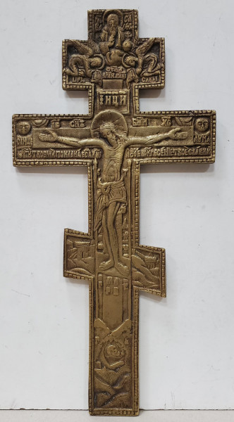 Cruce din bronz, Rusia, cca. 1900