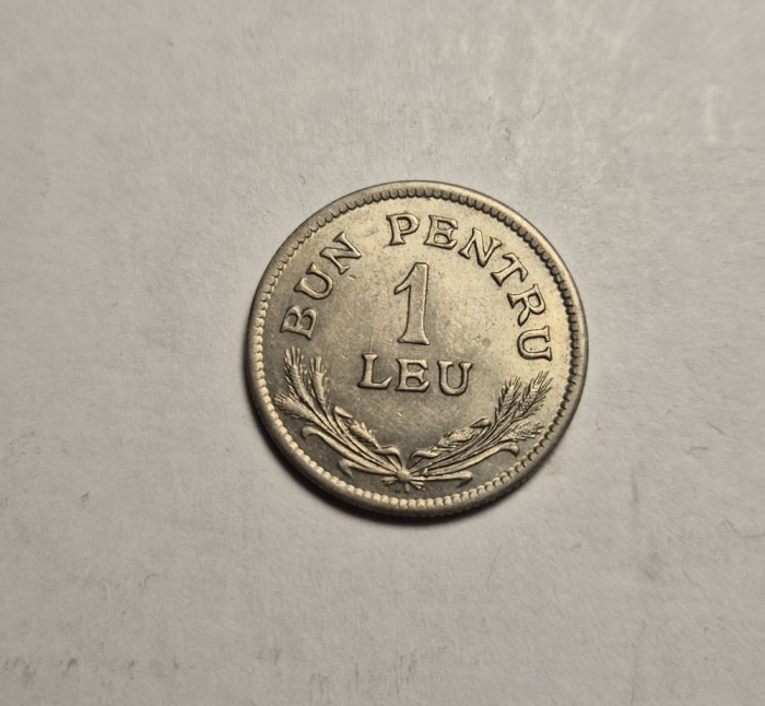 1 leu 1924 Bruxelles UNC