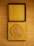 QW5 4 - Medalie - tematica heraldica - Petrodava - Patra Neamt - 2000 ani - 1980