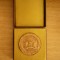 QW5 4 - Medalie - tematica heraldica - Petrodava - Patra Neamt - 2000 ani - 1980