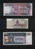 Set Cambogia Cambodgia 6 x 100 riels ani diferiti, Asia