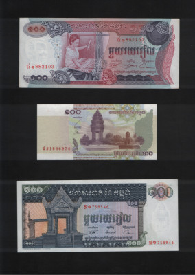 Set Cambogia Cambodgia 6 x 100 riels ani diferiti foto