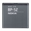 Acumulator / Baterie Nokia BP-5Z, 700, 2600 Classic, 7510 Supernova, N75, BL-5BT