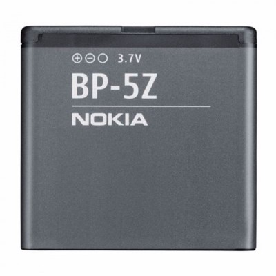Acumulator Nokia 700 BP-5Z Swap foto