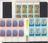 ROMANIA 1981 LP 1036 UNIVERSIADA BUCURESTI BLOCURI DE 8 TIMBRE MNH, Nestampilat