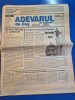 Ziarul adevarul de cluj 17 mai 1995