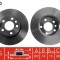 TRW DF2810 Disc frana