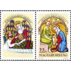 Ungaria 1995 - Sf. Elisabeta, neuzata cu vinieta