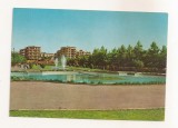 FA109 -Carte Postala- SYRIA - Aleppo. Public Garden, circulata 1977