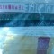 Bech at bay - John Updike