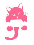 Sticker decorativ pentru intrerupator, Pisica, Roz,11.5 cm, S1018ST-4