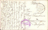 HST CP126 Carte poștală germană 1918 Felpost + ștampilă batalion, Circulata, Printata