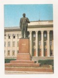 FA149 - Carte Postala - RUSIA - Krasnodar. Monument to V.I. Lenin, necirculata 1982
