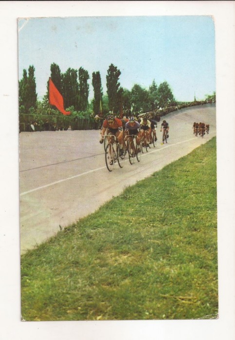 RF50 -Carte Postala- Maximafilie, necirculata