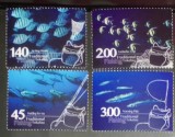 Tokelau 2015 pești fauna marina pescuit Serie 4v nestampilat
