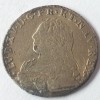 Franta 12 Sols 1726 B Argint Ludovic XV, 1/10 Ecu, Moneda Veche Argint
