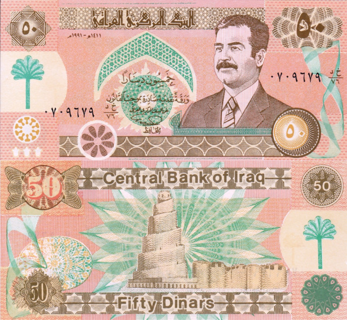 IRAQ 50 dinars 1991 UNC!!!