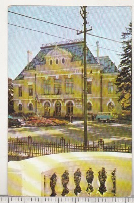 bnk cp Botosani - Sfatul popular raional - uzata foto