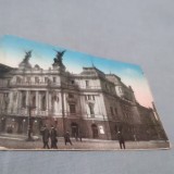 Cumpara ieftin CARTE POSTALA INTERBELICA 1931 CIRCULATA IN ARAD