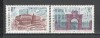 Luxemburg.1981 Cladiri ML.160, Nestampilat
