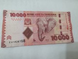 bancnota 10000 sh 2010-2025